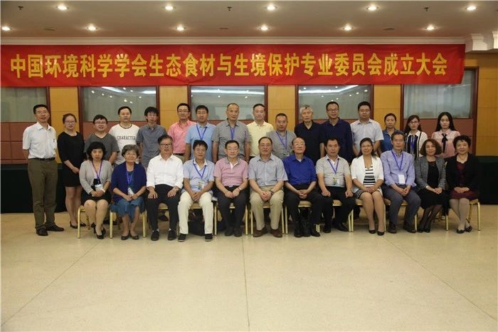 特刊：厨王低调来安阳 调研考察MG电子游戏