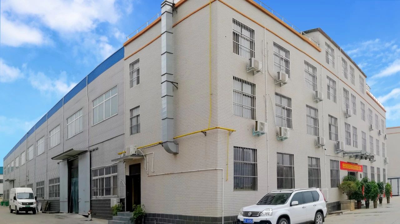 【重磅】田翔食物科技为MG电子游戏插上腾飞的同党