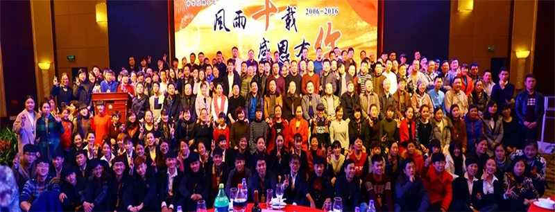 MG电子游戏走过第 一 个十年