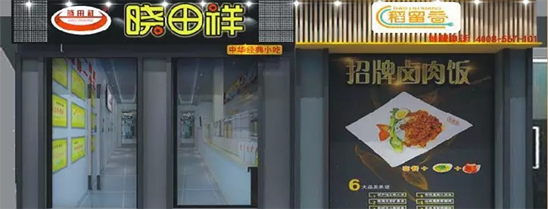 MG电子游戏双牌共舞