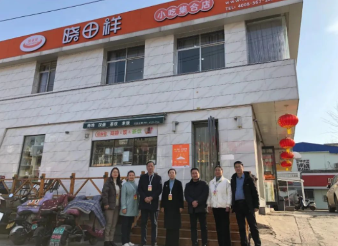 文峰区人大常委会向导莅临MG电子游戏公司视察调研事情