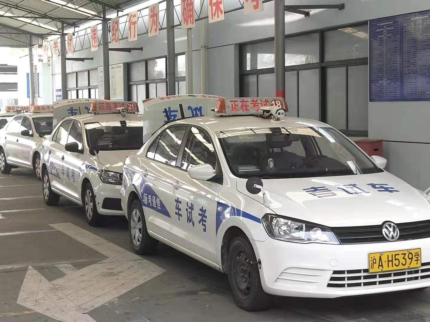 驾？瞥06